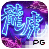 RTP pgsoft 